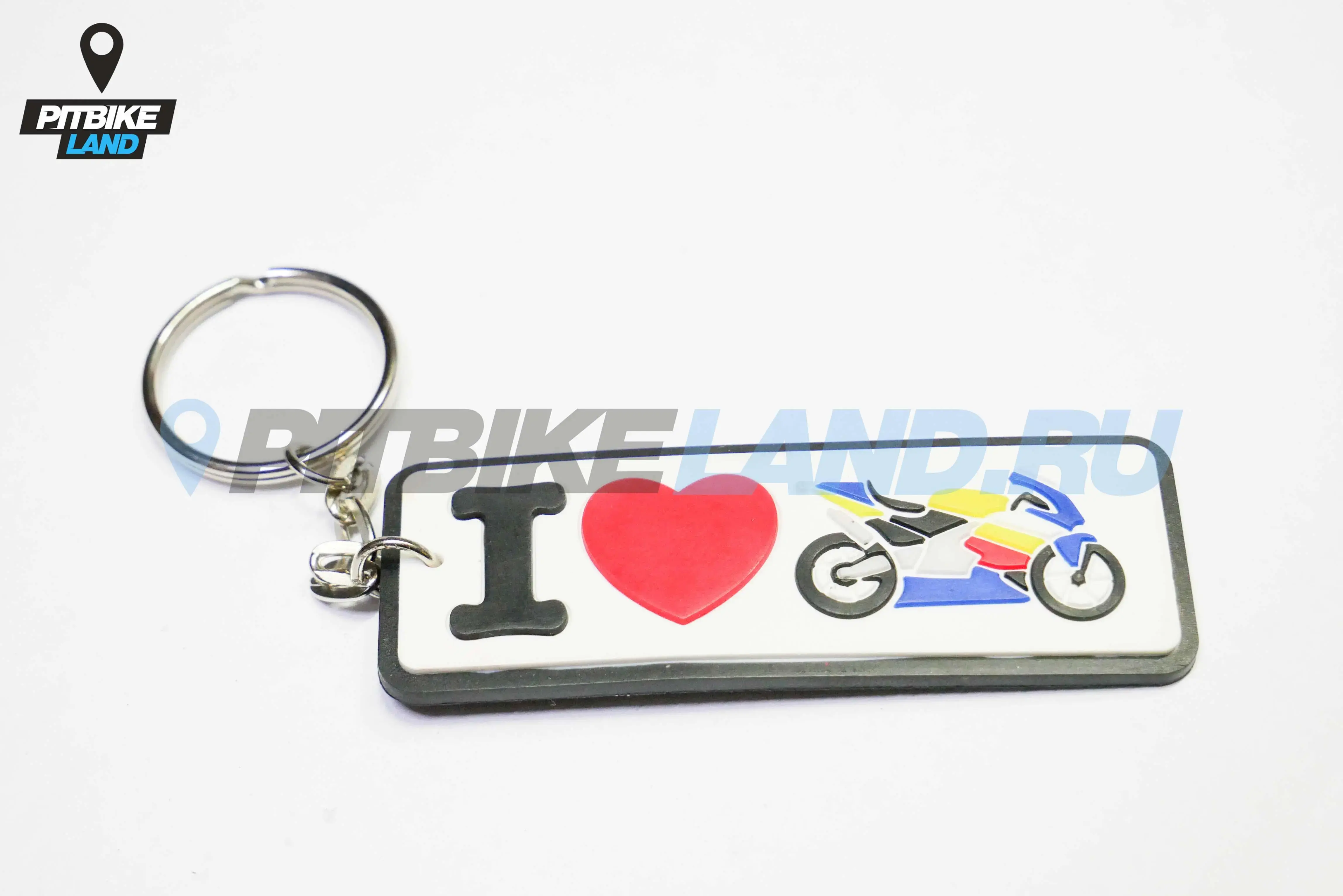 Брелок для ключей I love moto